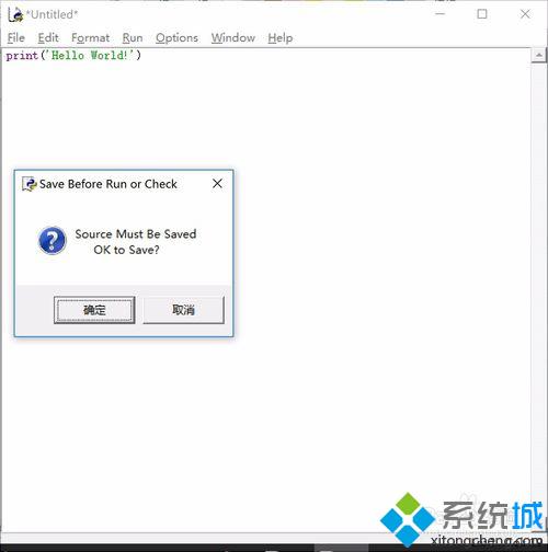 Win10系统如何搭建Python 3.5.2开发环境