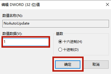 win10系统彻底永久关闭更新方法大全 联想戴尔笔记本win10关闭自动更新方法介绍