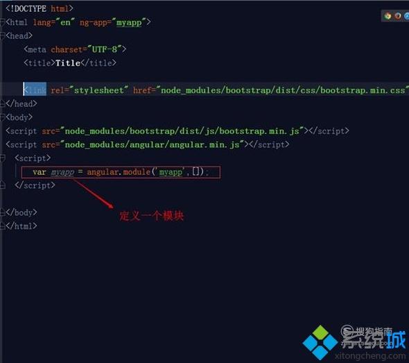 windowsxp系统下怎样创建一个文本选择器