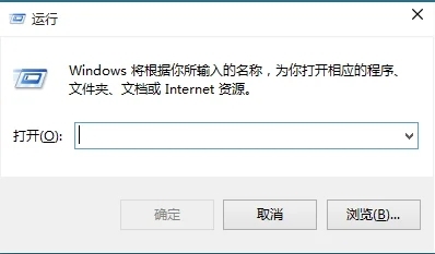 如何关闭windows自动更新 微软win10更新怎么永久关闭