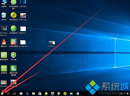 Win10系统打开资讯应用速度很慢怎么解决【图文教程】