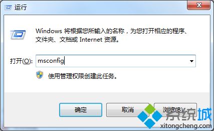 win10第一次开机必定卡死要强制断电重启才恢复使用怎么办