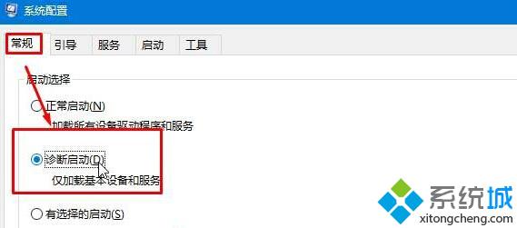 win10启动funkoala64.dll提示“找不到指定的程序”如何解决