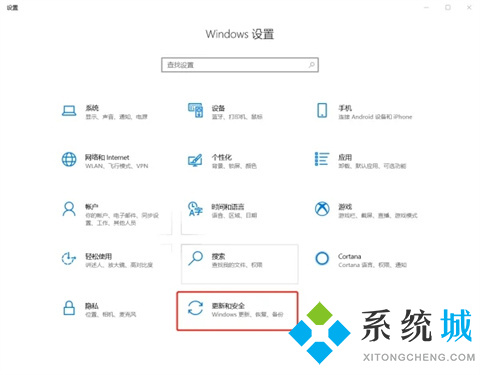 win10强制恢复出厂设置方法 win10怎么强制恢复出厂设置