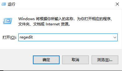 win10hosts文件配置异常怎么办 winhosts文件如何修复