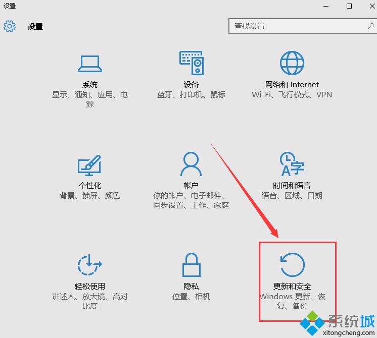 重置win10电脑后会有什么影响？重置win10电脑方法