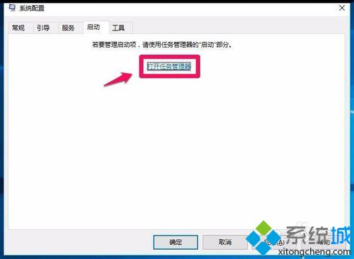 升级Win10 10565后打开本地组策略时遇到错误如何解决