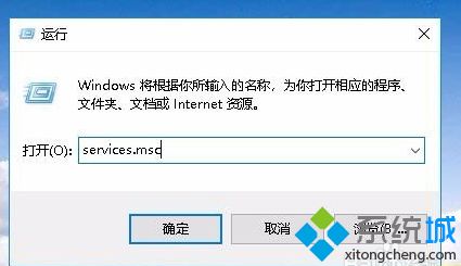 win10共享文件夹无法访问,无网络怎么办_win10无法访问共享文件网络错误解决办法