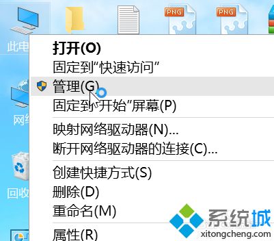 win10电脑优化的方法是什么_如何优化win10系统电脑