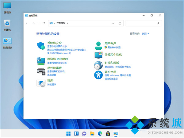 win11运行安卓app win11运行安卓app方法教程