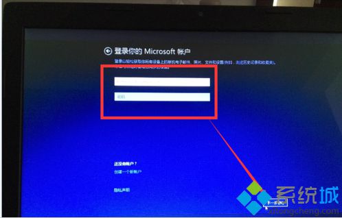 u盘安装windows10和windows7双系统的方法【图文教程】