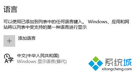 windows10系统下玩FIFAol3很卡如何解决