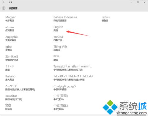 win10系统玩游戏时按字母键会变成窗口化怎么办