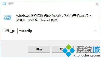 win101903性能下降如何解决_win101903性能下降的处理办法