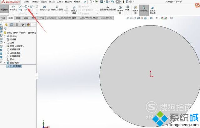 win10系统下SolidWorks如何使用阵列