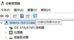 win10打不开相机提示错误0xA00F4244(0x8007000E)怎么办