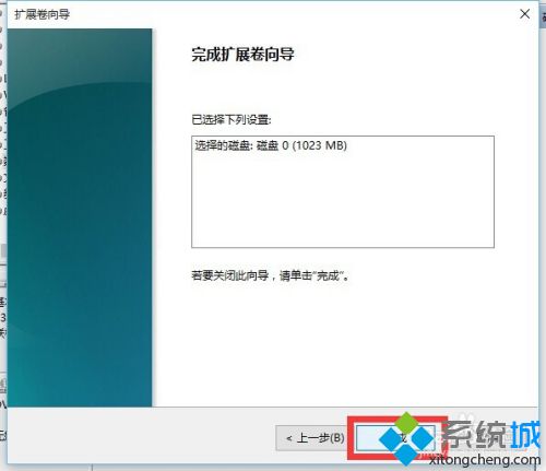 win10磁盘分区合并的方法是什么_win10电脑分盘怎么合并