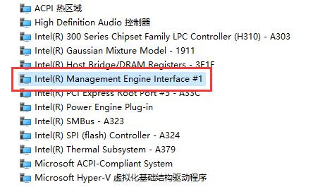 win11自动休眠后屏幕唤不醒 win11休眠模式修复教程