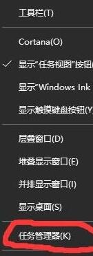 Win10装战网提示battle.net update agent已停止工作的解决方法