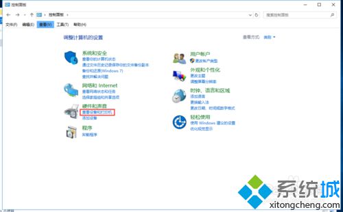 win10系统如何校准和设置游戏手柄？windows10校准和设置游戏手柄的方法