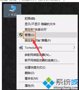 如何让Win10开机能自动连接宽带？Win10开机能自动连接宽带的设置方法