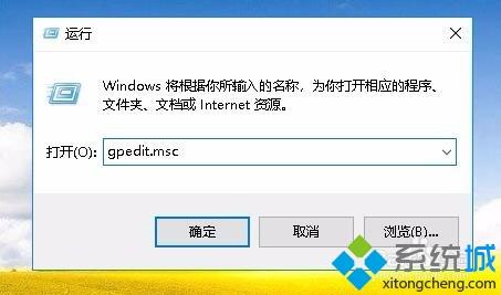 win10共享免密码怎么设置_win10设置免密码共享的三种方法