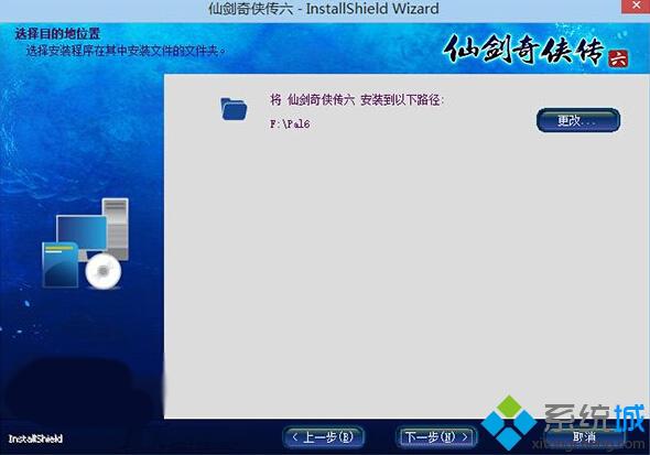 Win10红石正式版发布后，盗版游戏来源将逐渐枯竭