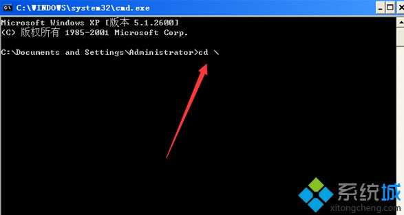 xp系统cd命令怎么使用？xp系统cd命令的使用方法