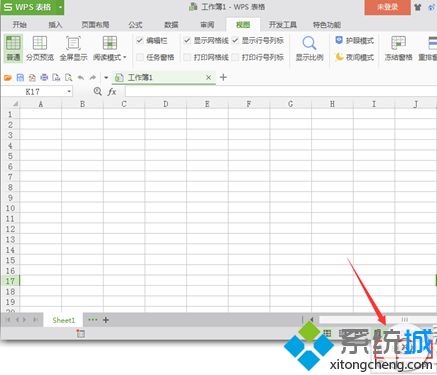 win10系统开启wps表格护眼模式的两种方法