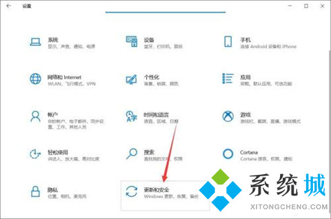 win10病毒和威胁防护怎么关闭 win10彻底关闭病毒和威胁防护的操作方法