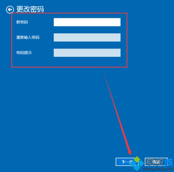 win10锁屏键按什么键？教你使用win10锁屏快捷键