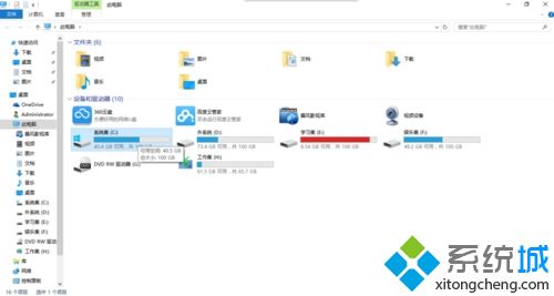 win10重置后很卡怎么办_win10重置电脑后运行特别慢的解决方法