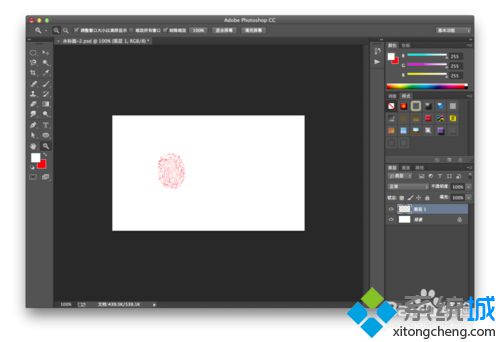 xp系统下使用PhotoShop CC制作卷发字和手印字的方法