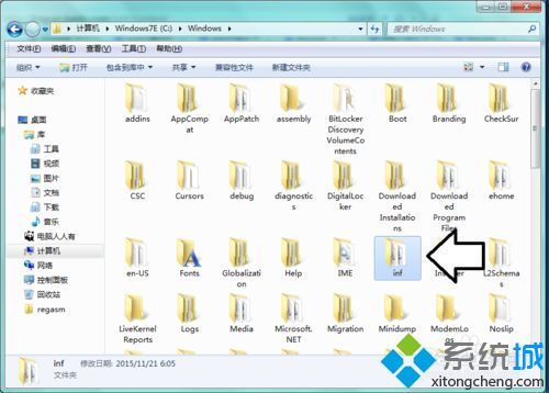 win7如何更改inf文件打开方式？win7更改inf文件打开方式的方法