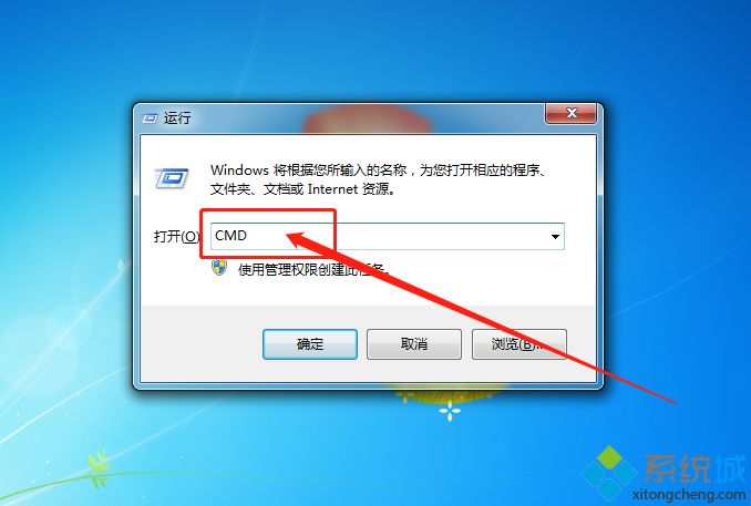 简单几步解决win7系统提示Windows延缓写入失败的问题