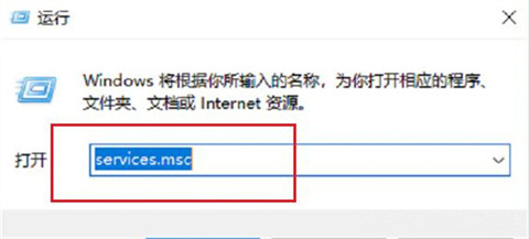 win10安全中心怎么关闭 win10老是弹出安全中心的解决方法