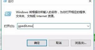 windows10系统查看他人是否是用过电脑的方法