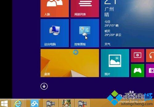 win10系统怎么设置拨号上网 windows10设置拨号上网的方法