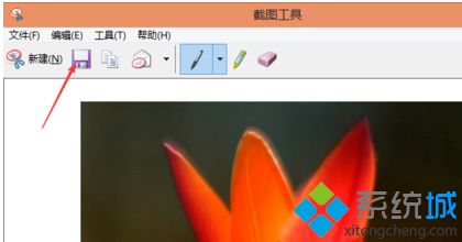 win10笔记本怎么截屏_win10笔记本怎么截图