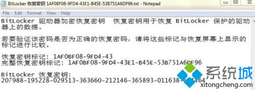 Windows10系统重装后C盘空间只剩10G的解决方法