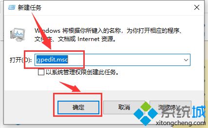 win10更新界面按钮为什么点不了?win10更新界面按钮是灰色的解决方法