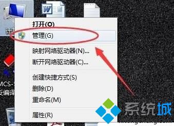 windowsxp系统怎样关闭无线网卡