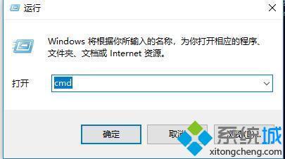 w10我的电脑打不开怎么办_windows10我的电脑打不开的解决方法