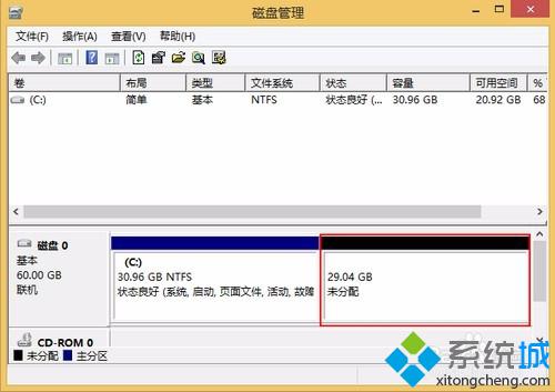 Windows10系统商用笔记本对磁盘进行分区的方法