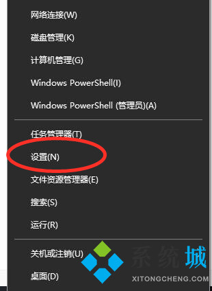 win10系统DNS服务器未响应怎么办 DNS服务器未响应详细解决教程