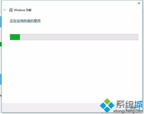 windows10系统安装IIS信息服务的方法