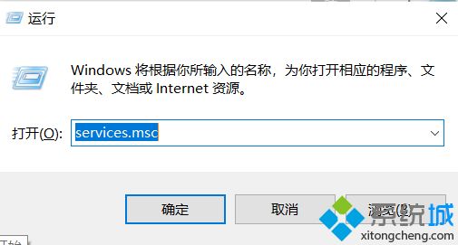 win10电脑按键盘会弹出各种内容的解决方法