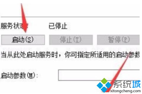 win10更新慢怎么办_w10更新慢的解决方法