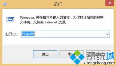 Win10系统双击无法打开文件变成打印如何解决