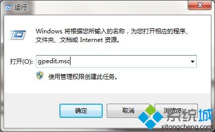 win10工具栏里找不到文件夹选项怎么恢复